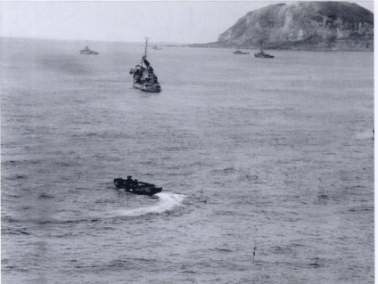 Destroyer and LCPR Off Iwo Jima